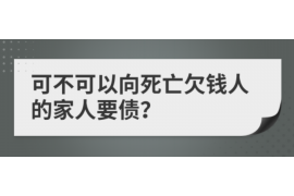 打击网贷催收狗群：揭秘非法催收行为，守护消费者权益