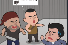嗨钱贷催收电话：揭秘贷款逾期后的应对策略